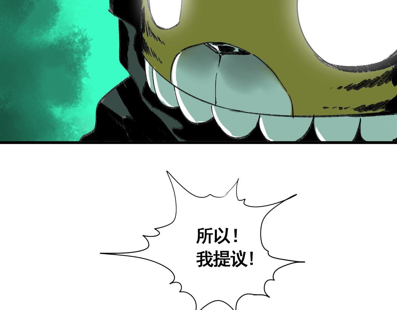 第14话 考场闹翻天
