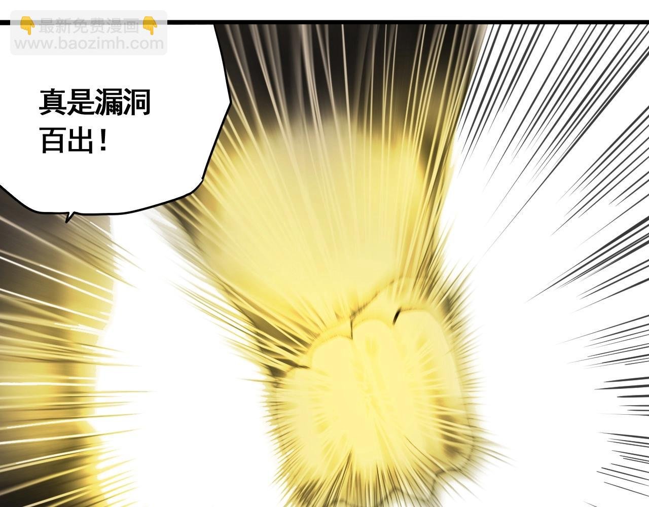 第14话 考场闹翻天