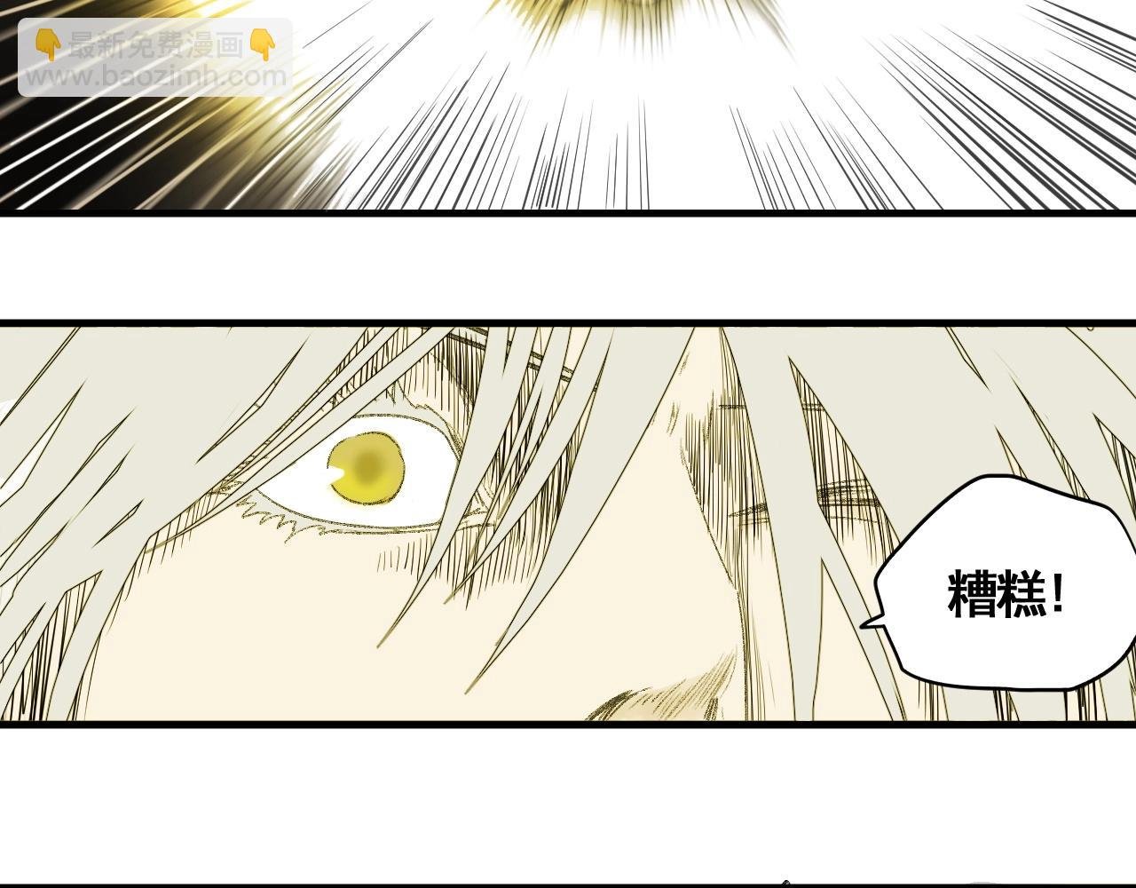 第14话 考场闹翻天