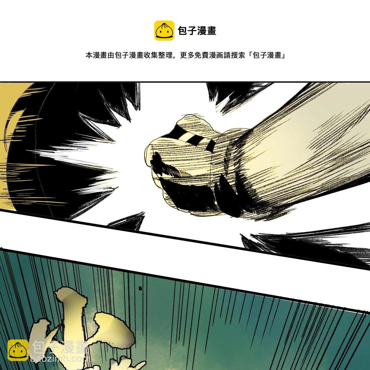 第14话 考场闹翻天