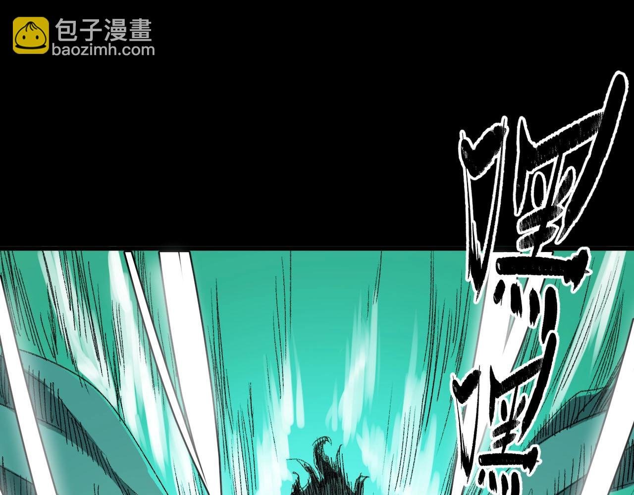 第15话 奇葩变身术