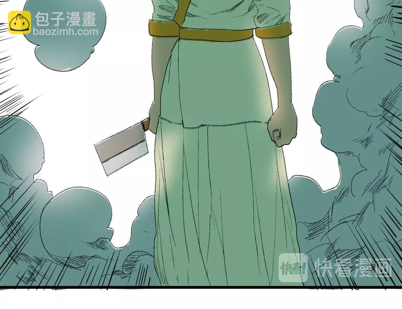 第15话 奇葩变身术