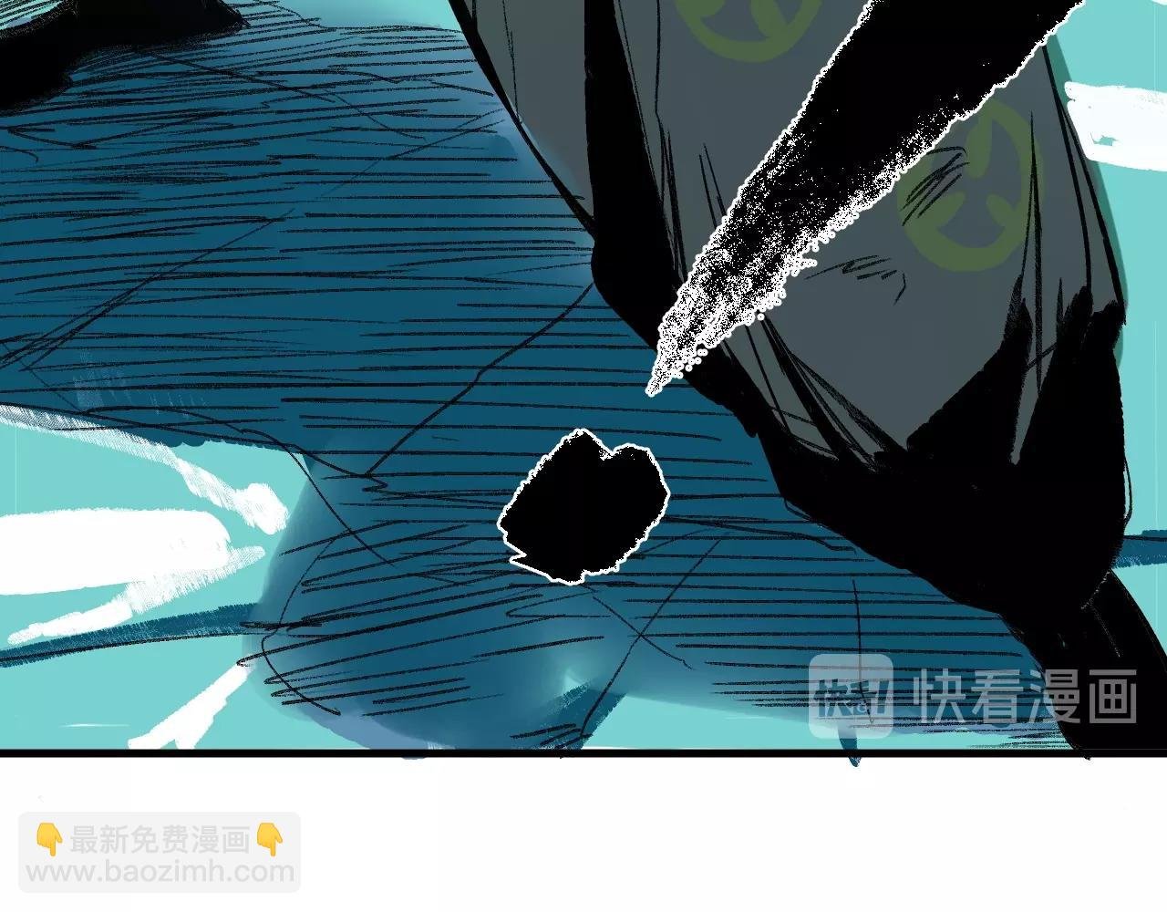 第15话 奇葩变身术