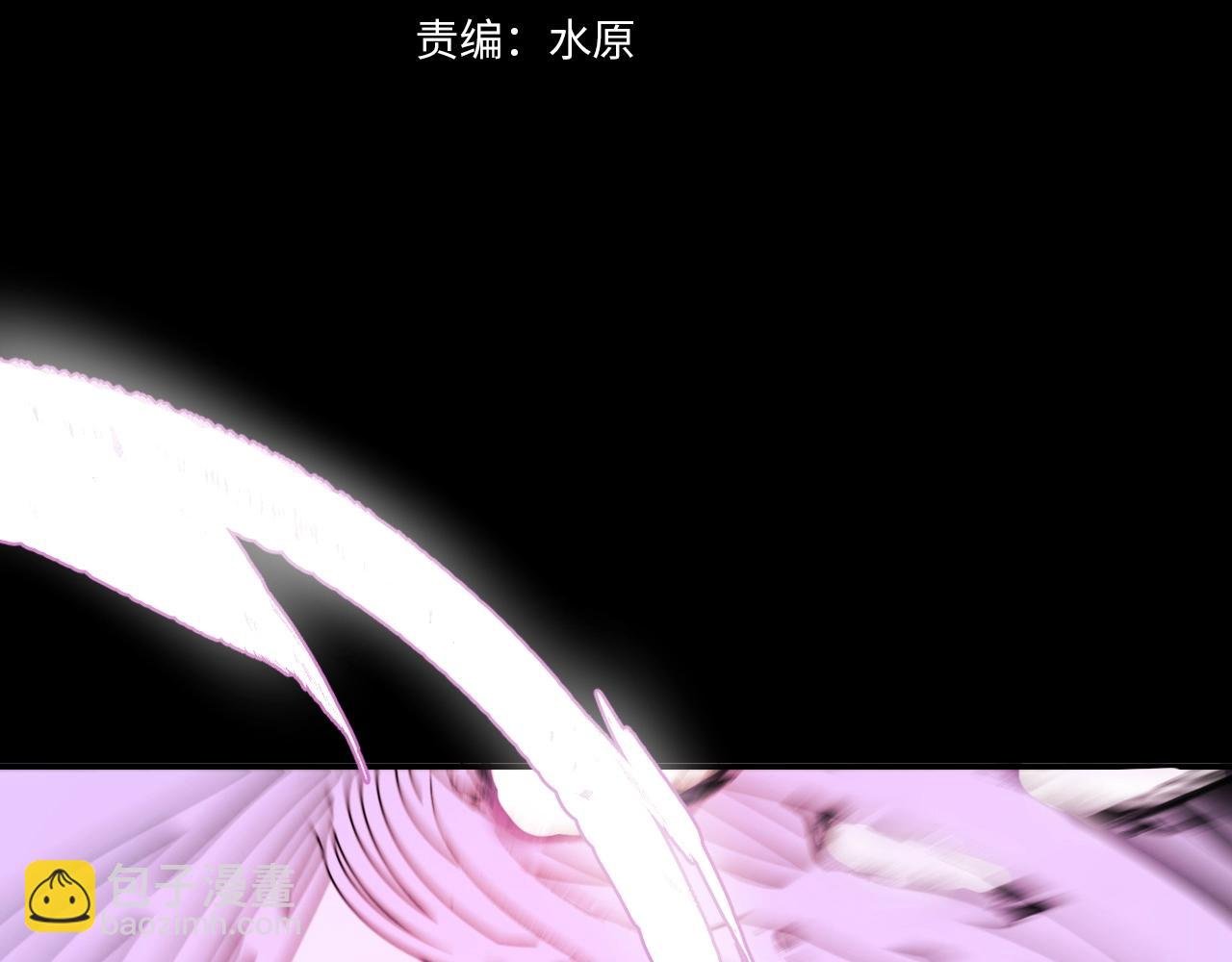 第16话 仙护，必胜！