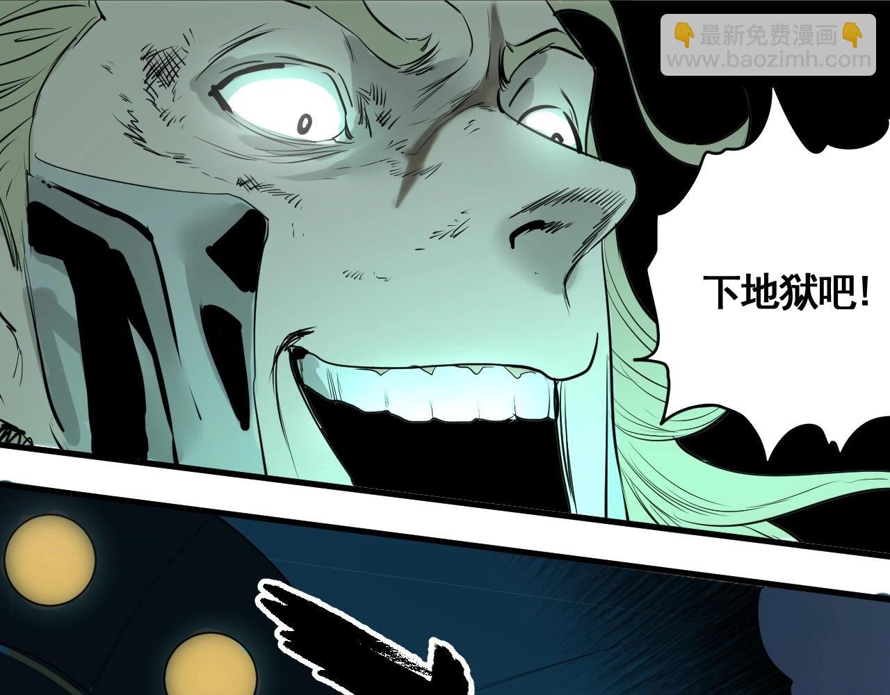 第17话 考试结果公布