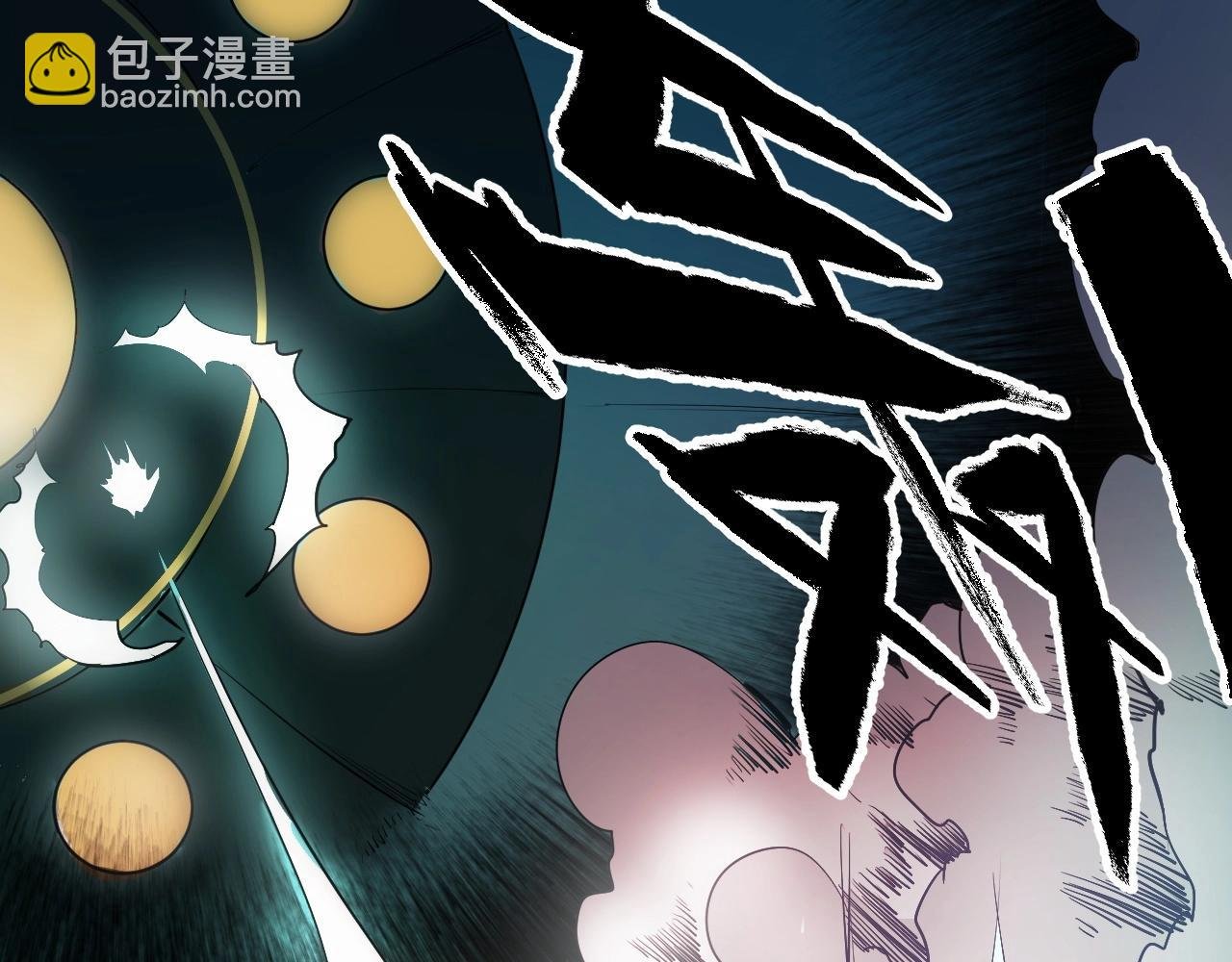 第17话 考试结果公布