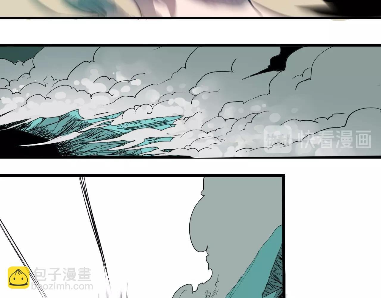 第17话 考试结果公布