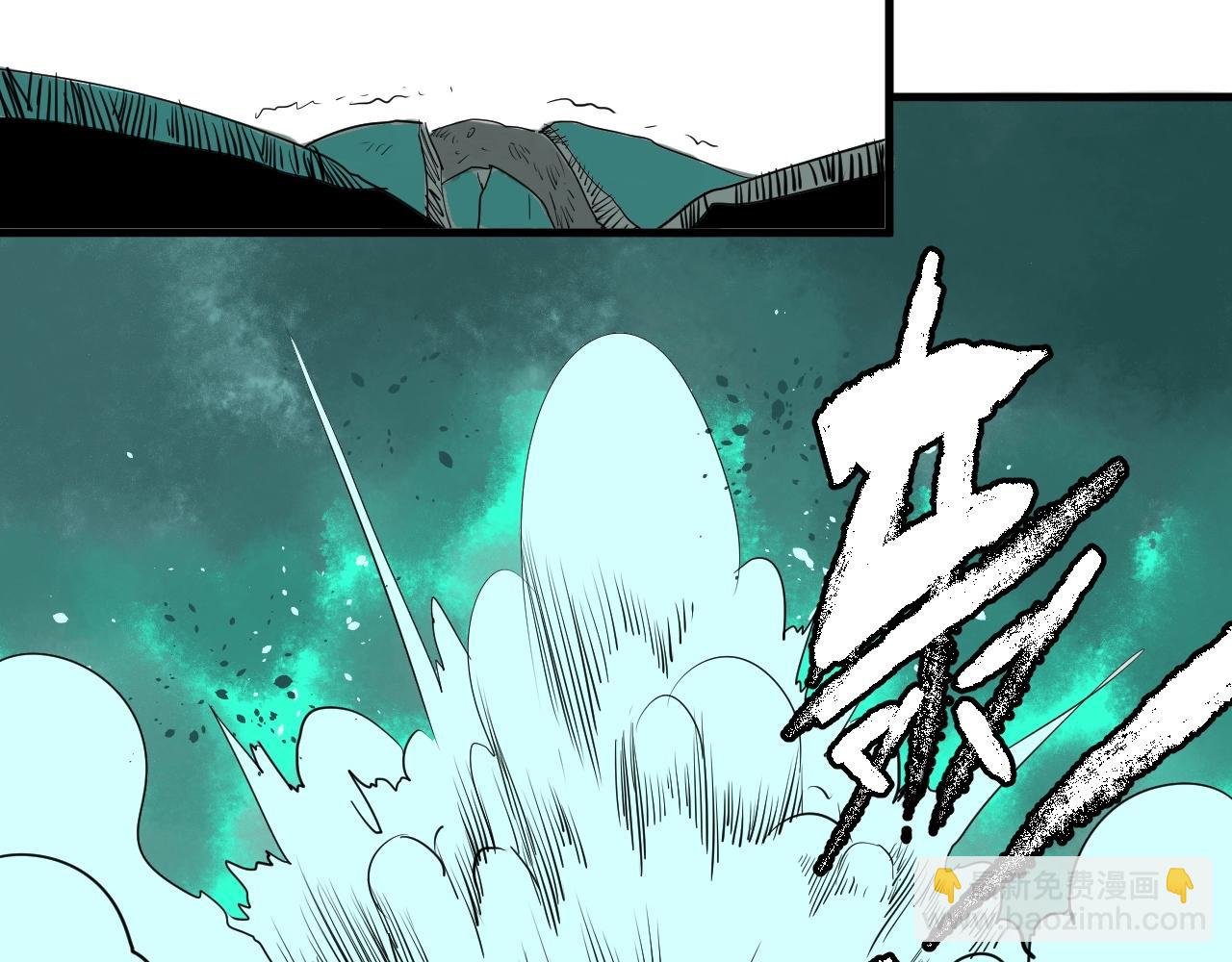第17话 考试结果公布