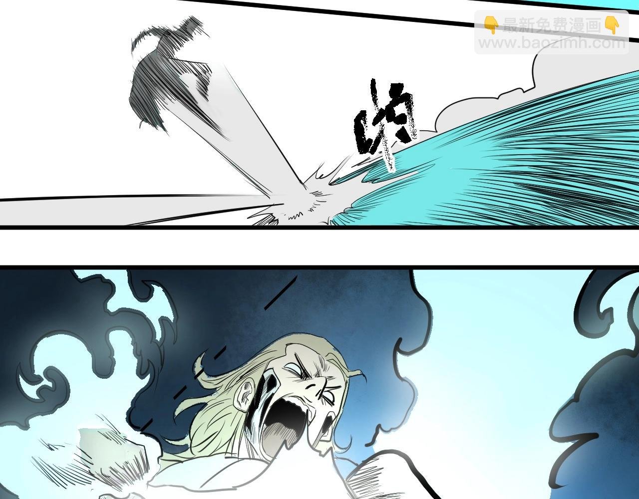 第17话 考试结果公布