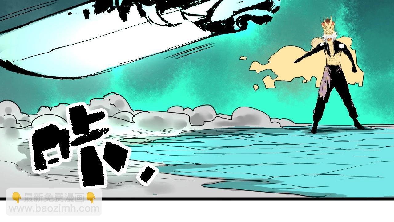 第17话 考试结果公布