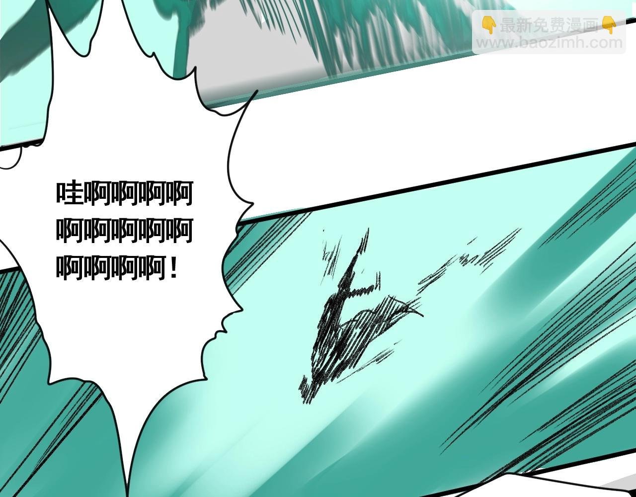 第17话 考试结果公布
