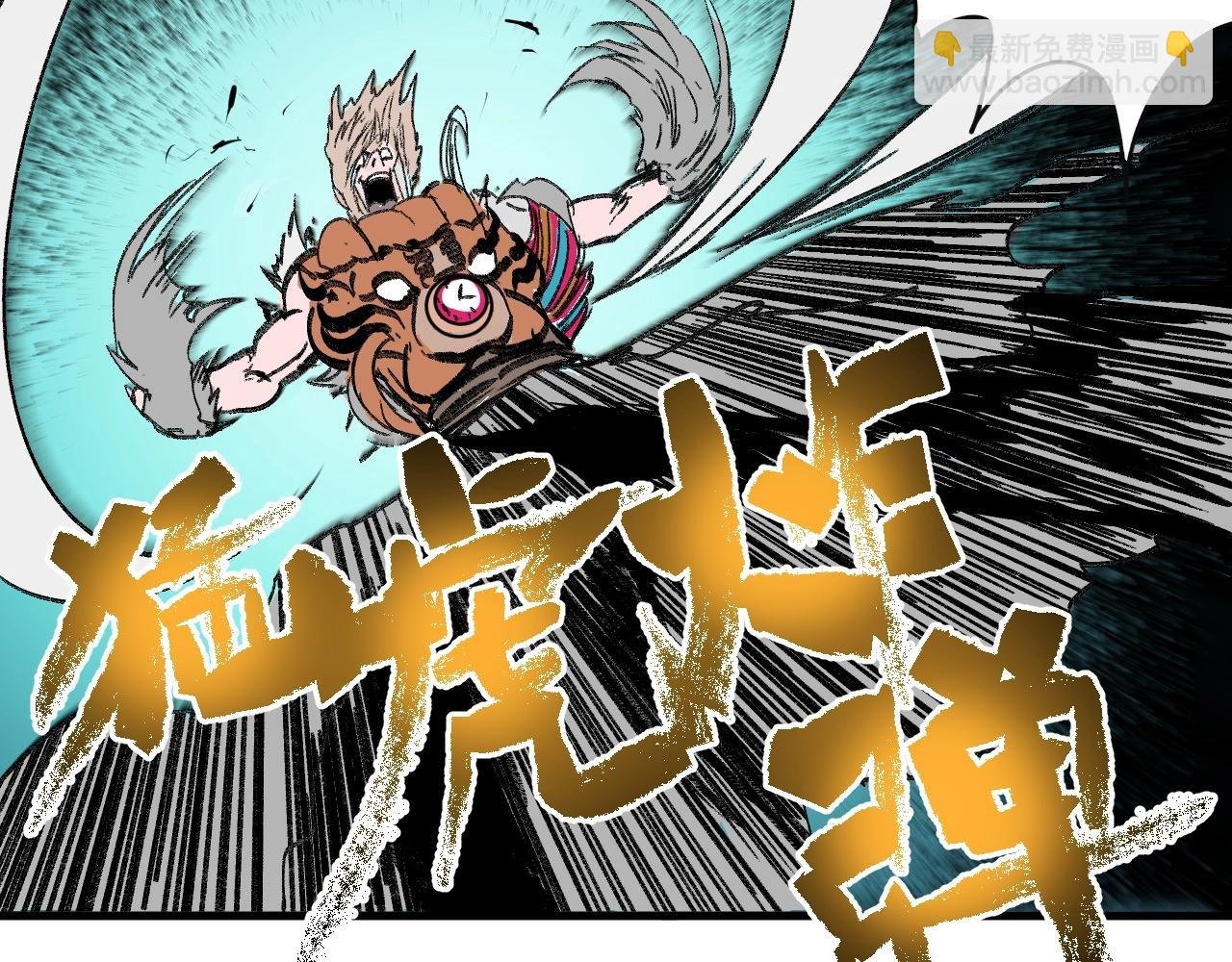 第17话 考试结果公布