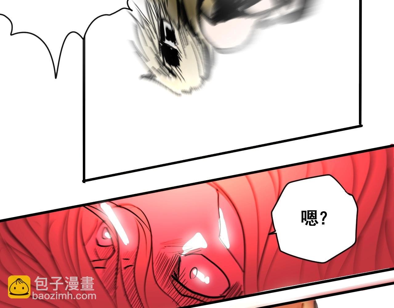 第17话 考试结果公布