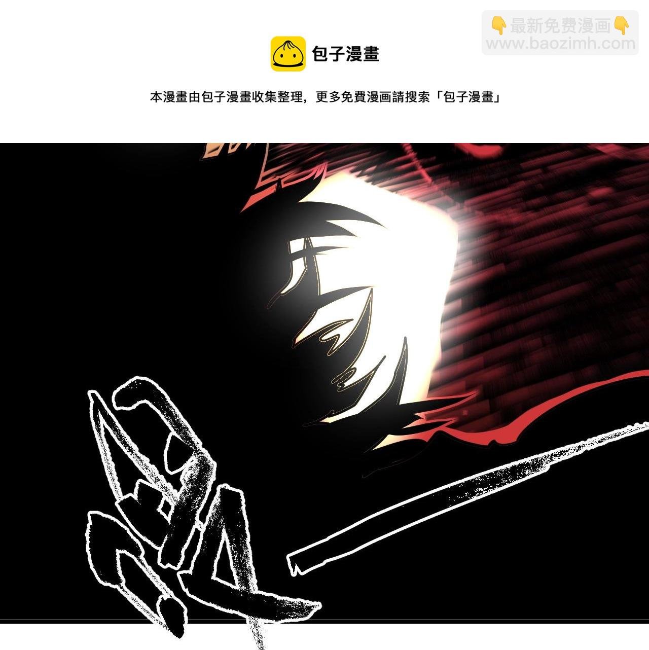 第17话 考试结果公布
