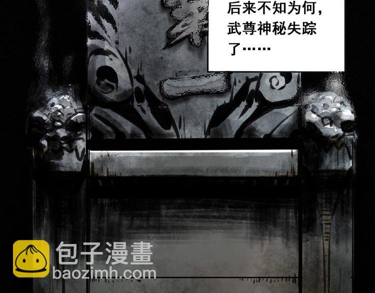 第1话 意外捡到大宝贝