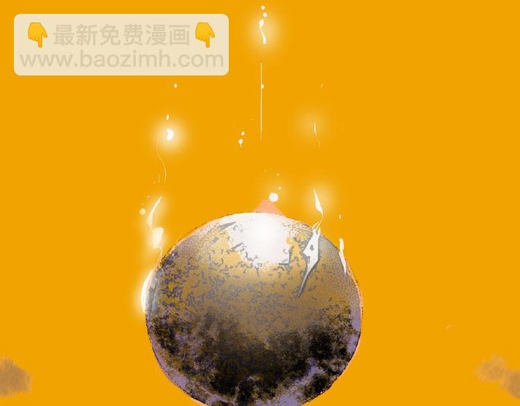 第1话 意外捡到大宝贝
