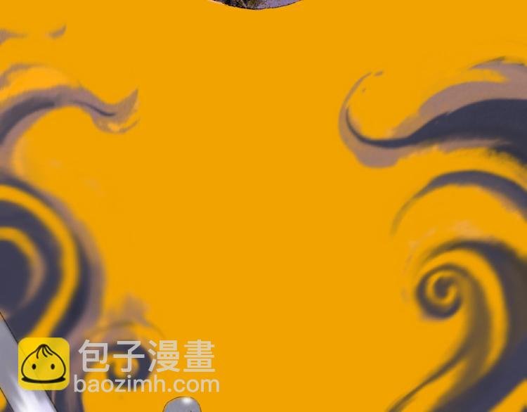 第1话 意外捡到大宝贝