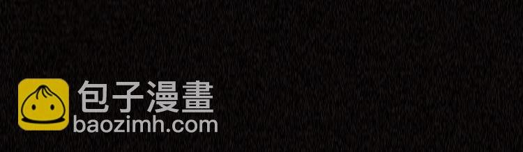 第1话 意外捡到大宝贝