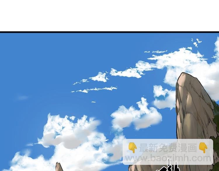 第1话 意外捡到大宝贝
