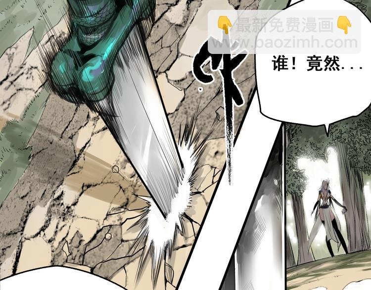 第1话 意外捡到大宝贝