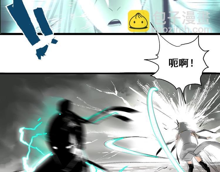 第1话 意外捡到大宝贝