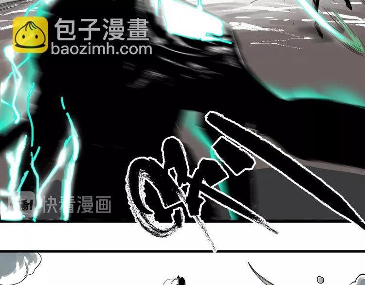第1话 意外捡到大宝贝