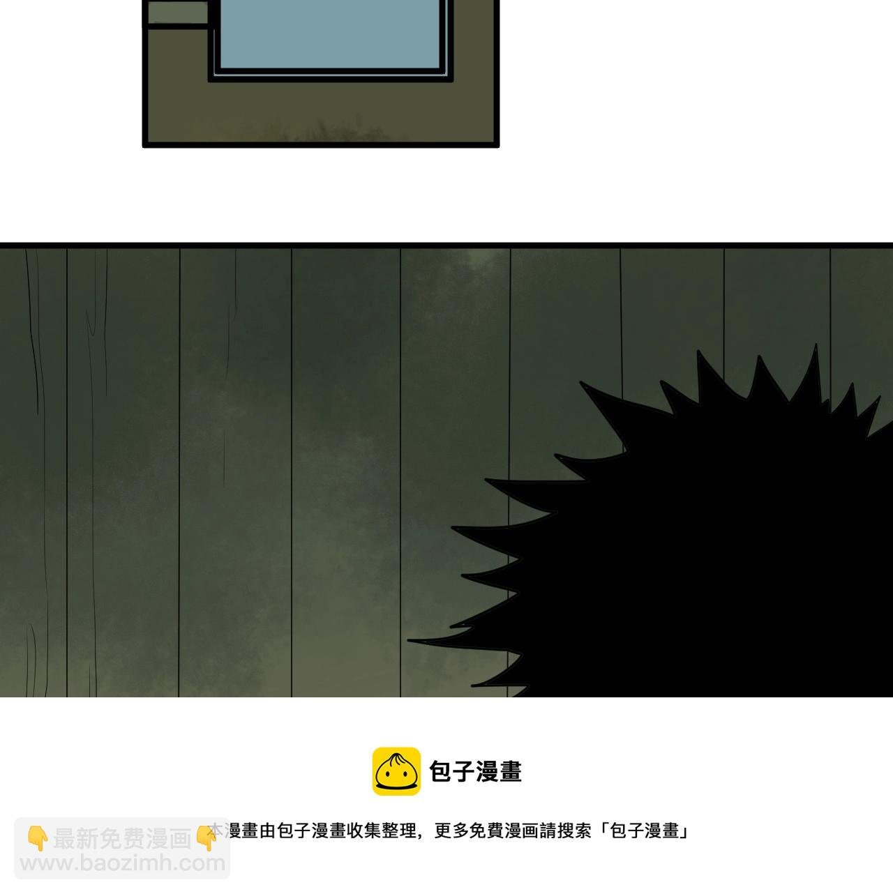 第18话 追兄，你是我的伙伴！