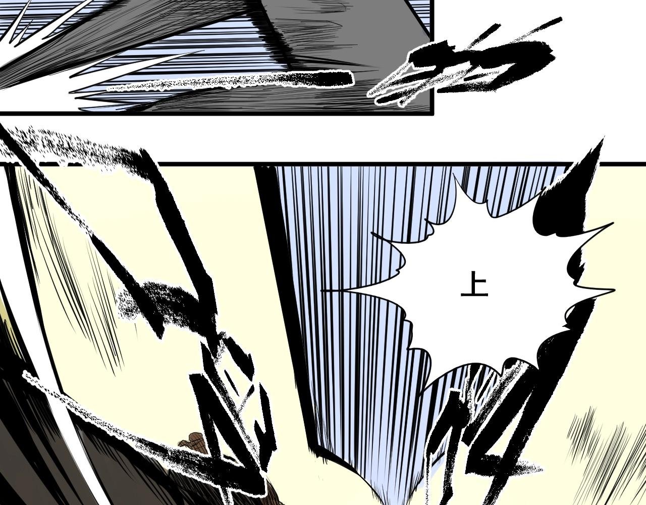 第19话 挑战任务来了！