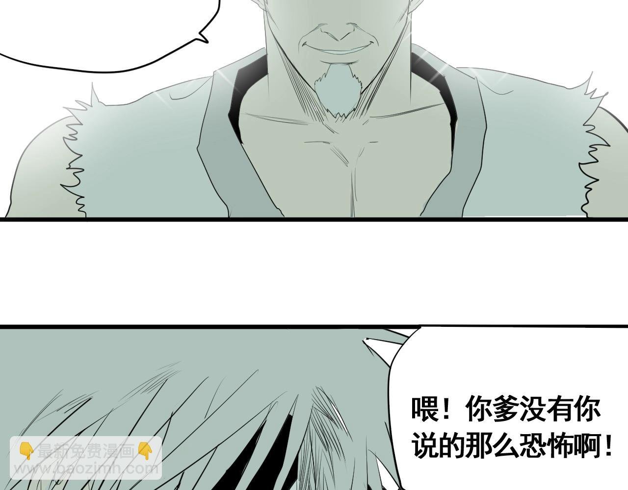 第19话 挑战任务来了！