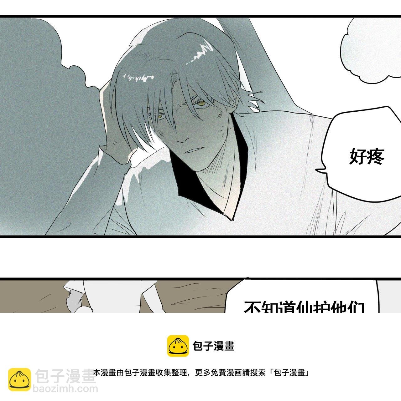 第19话 挑战任务来了！