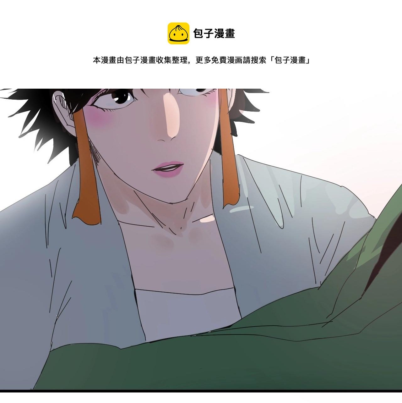 第21话 智斗大妈