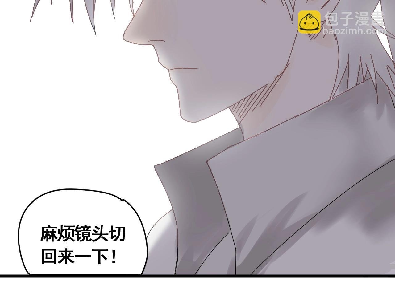 第22话 我的兄弟叫仙护