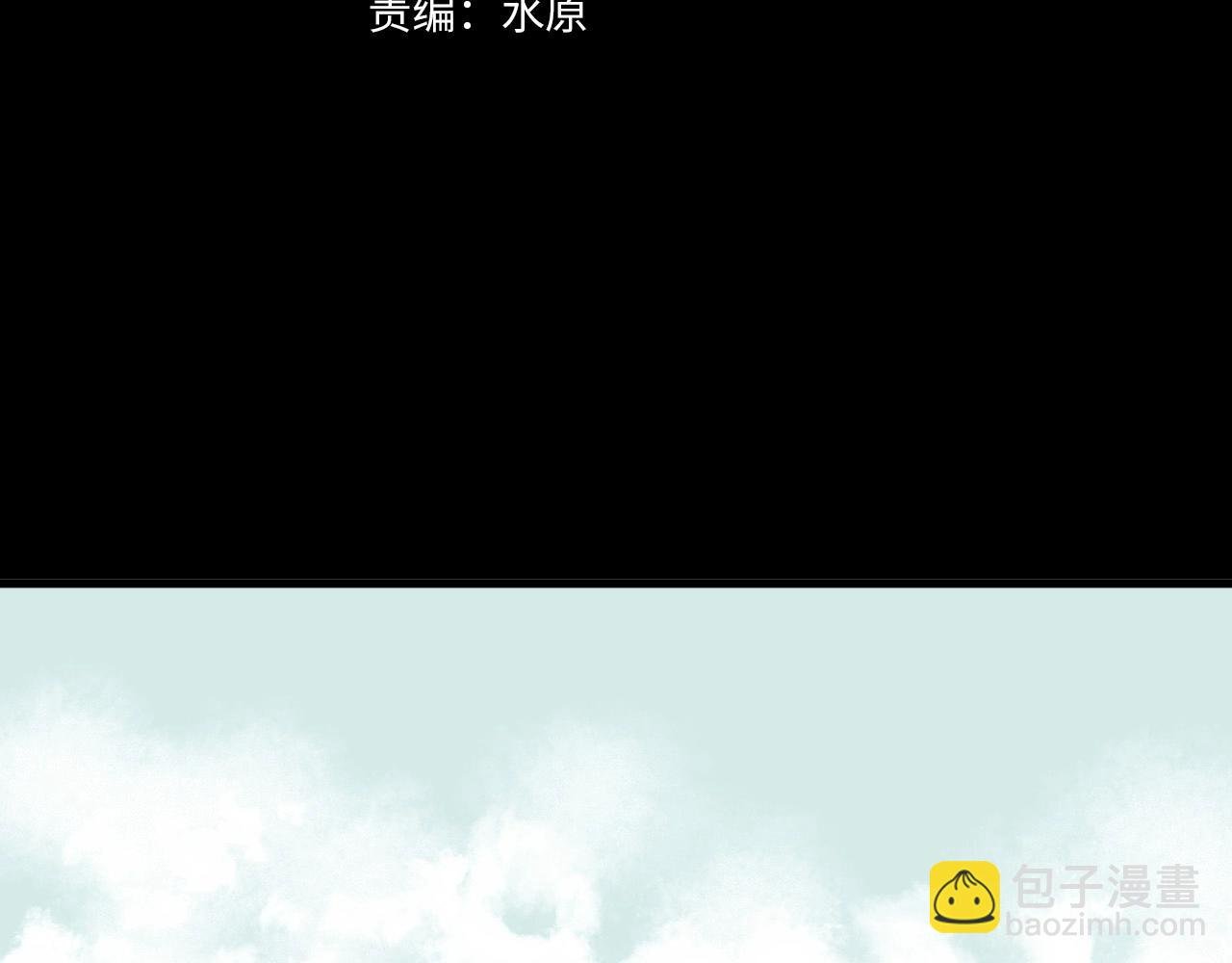 第23话 猛男激战三百回