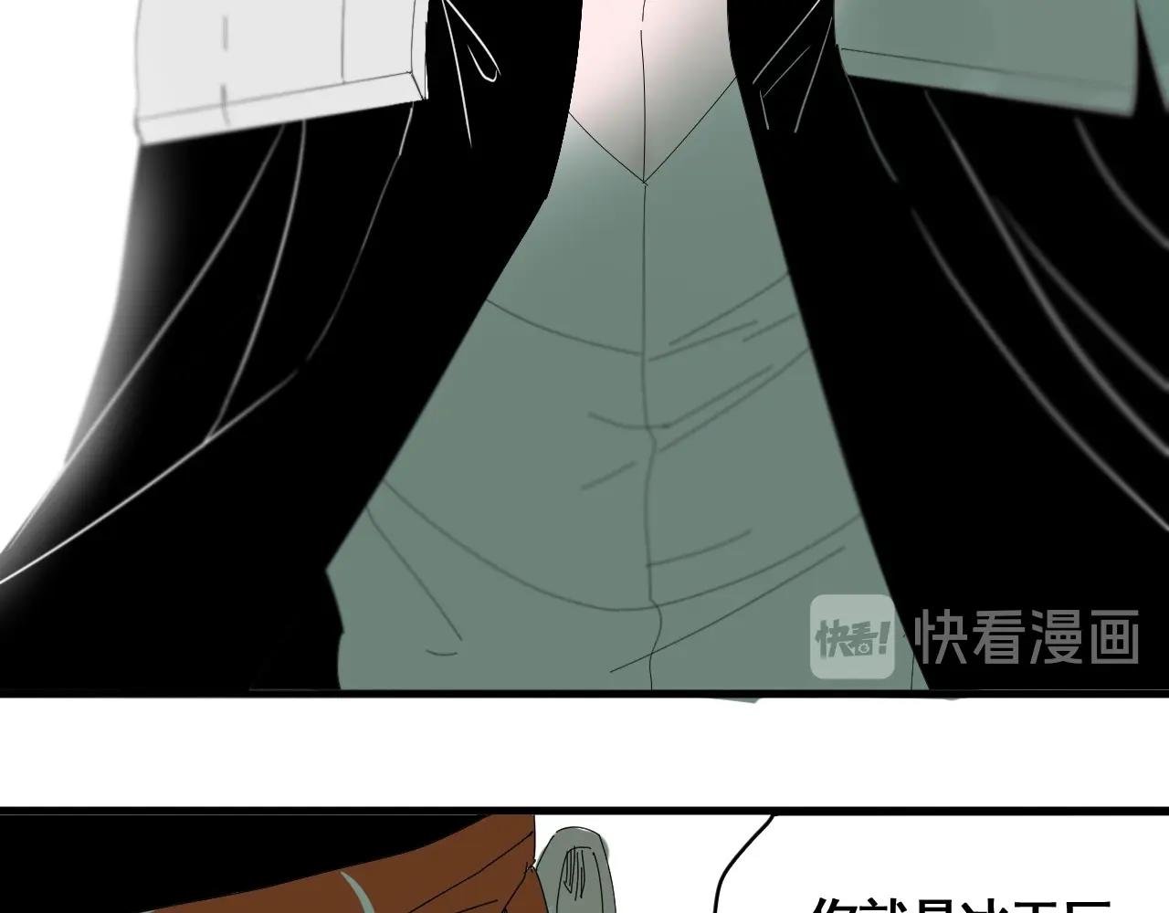 第23话 猛男激战三百回