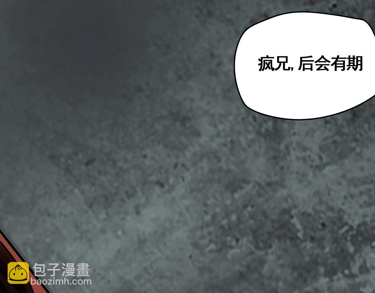 第24话 激战之高潮