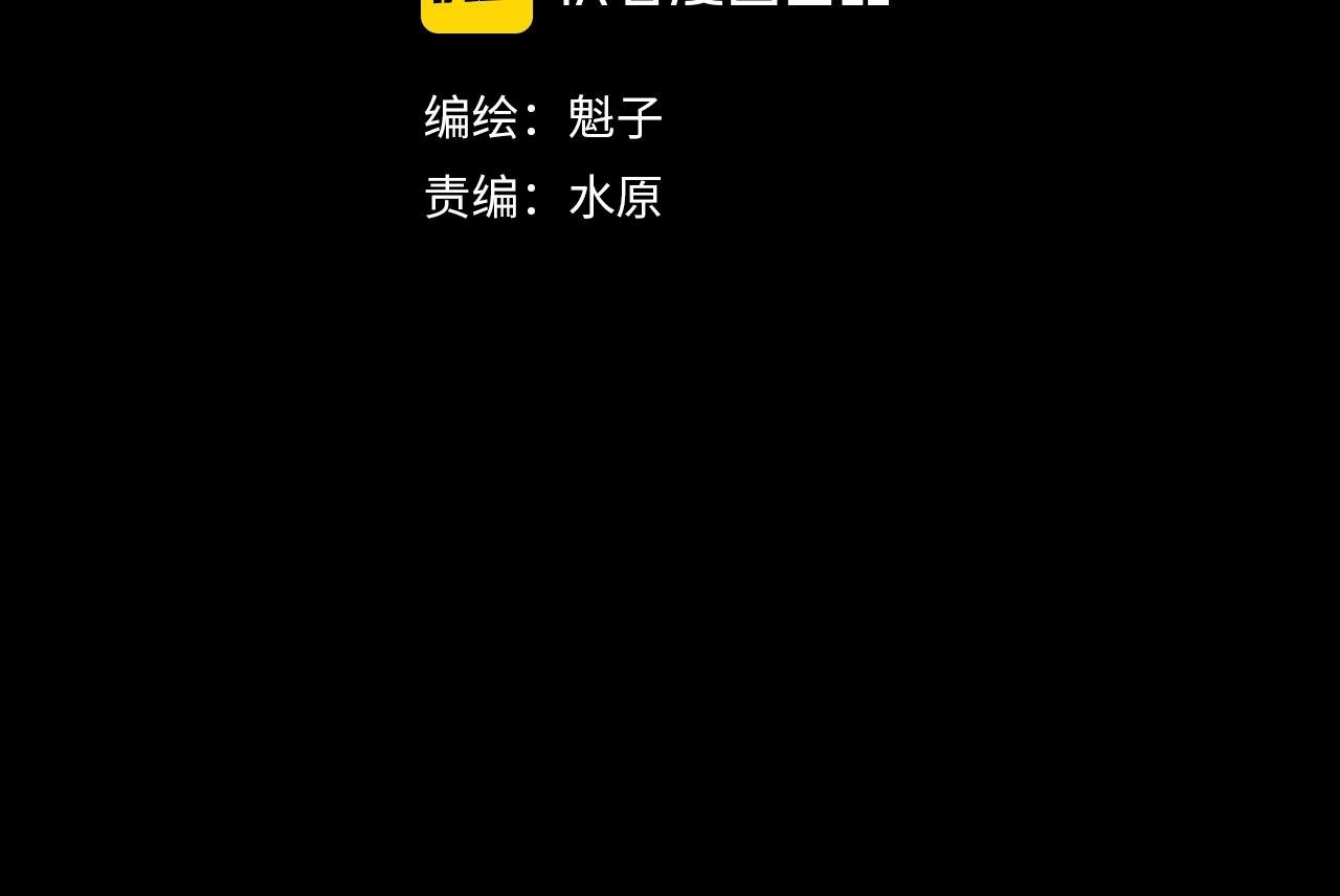 第24话 激战之高潮