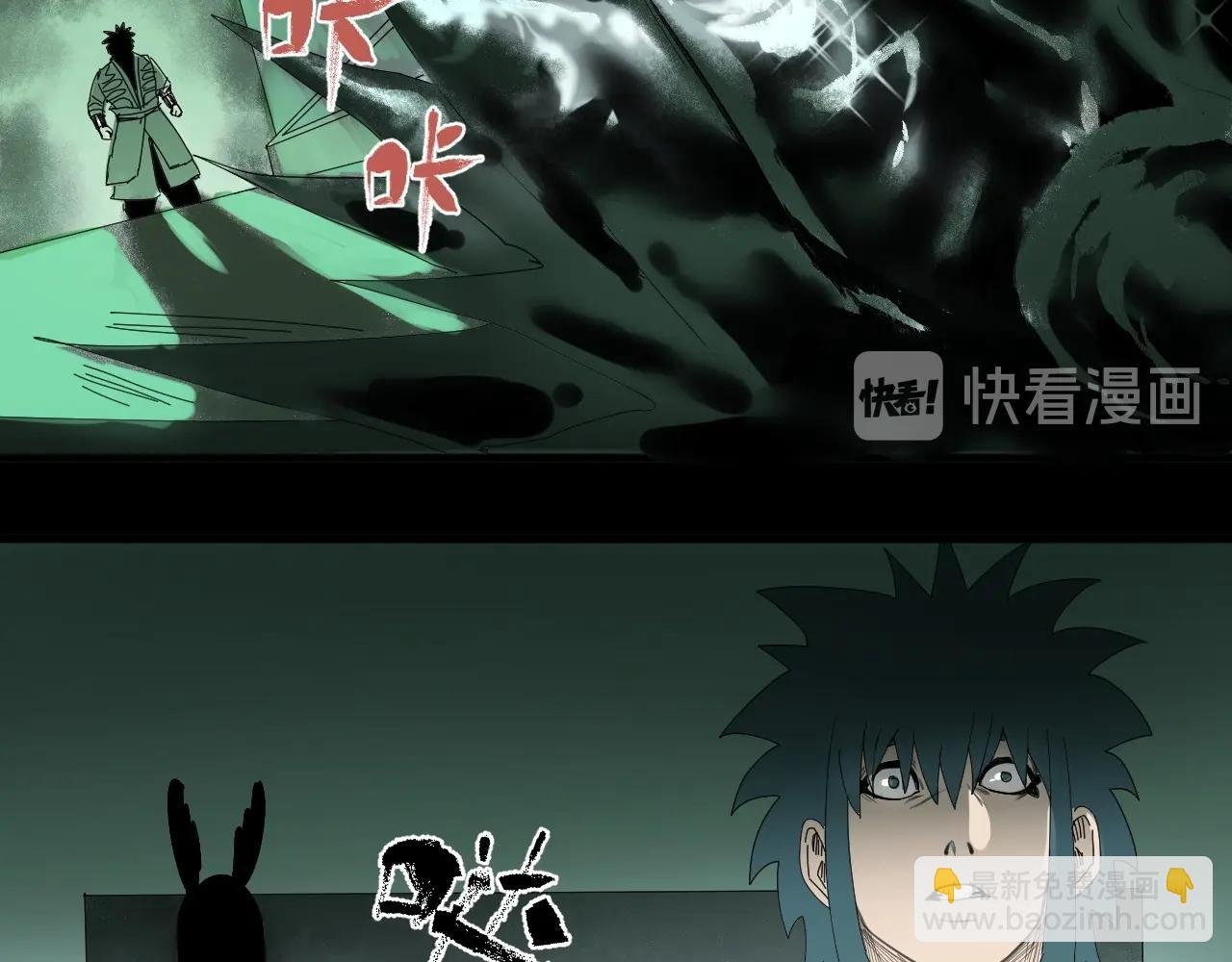 第24话 激战之高潮