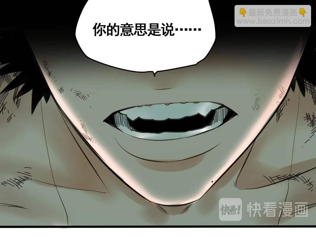 第24话 激战之高潮
