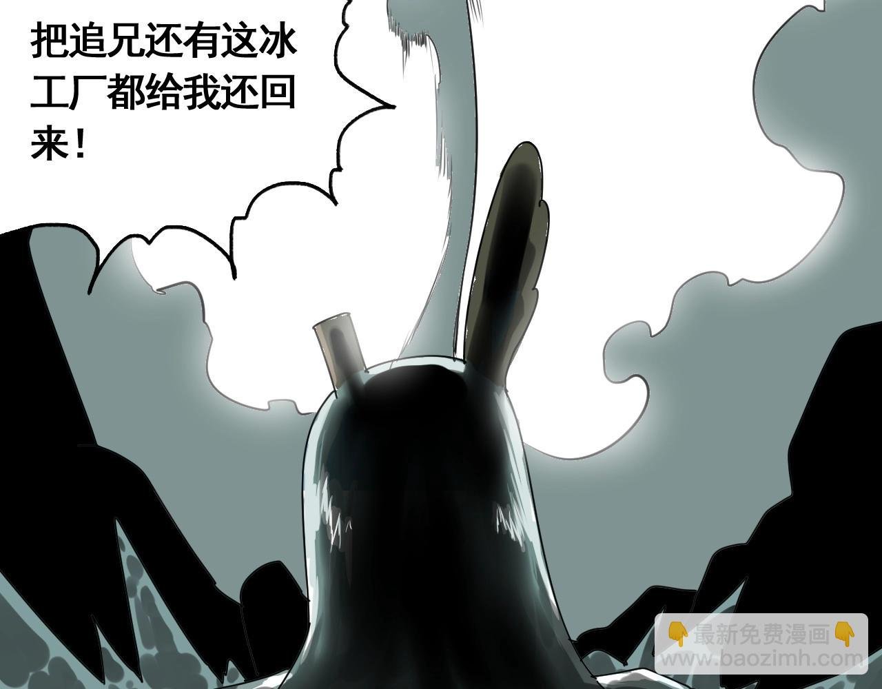 第24话 激战之高潮