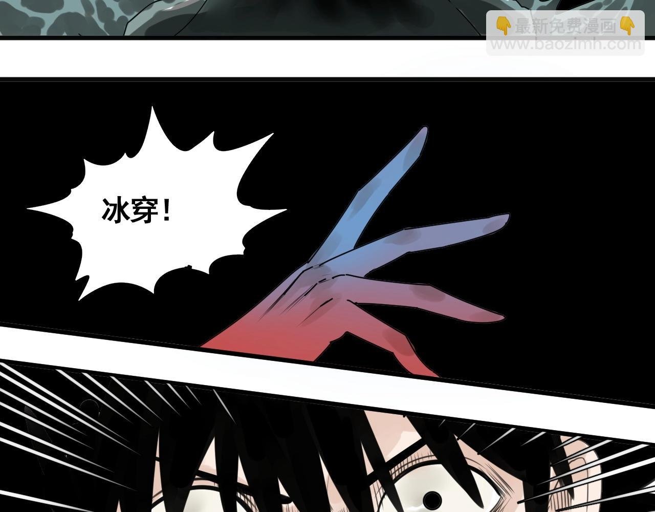 第24话 激战之高潮