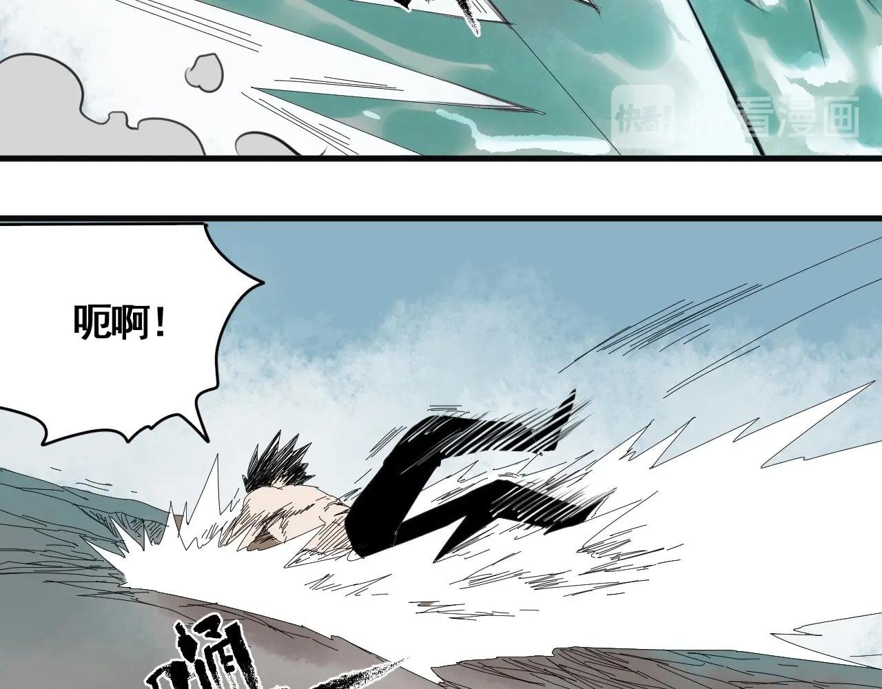 第24话 激战之高潮