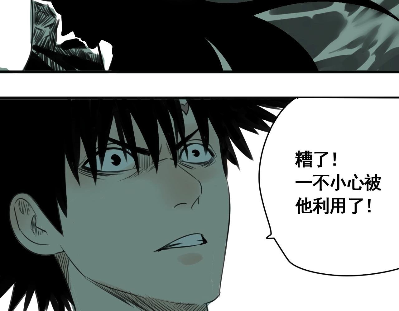 第24话 激战之高潮