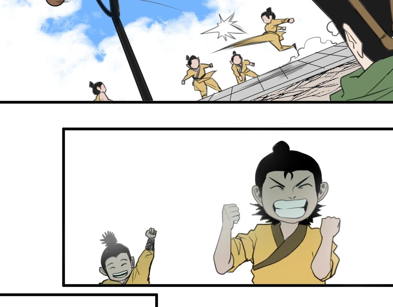 第25话 帮主速成攻略