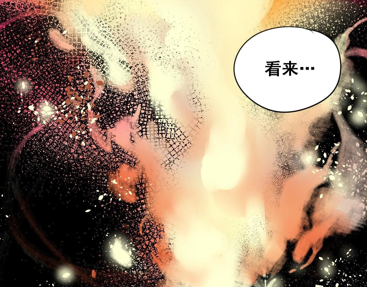 第25话 帮主速成攻略