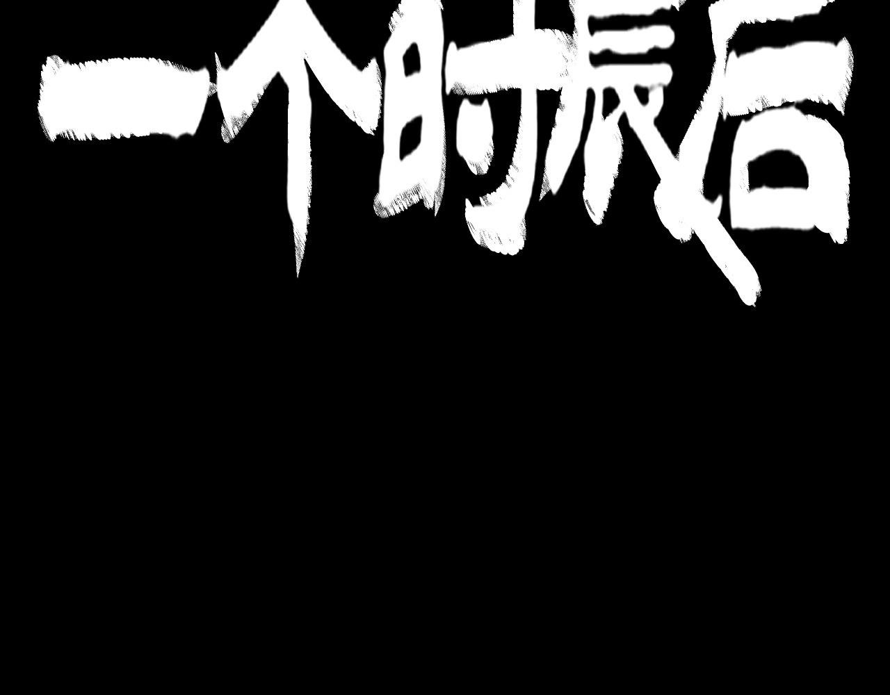 第26话 热血大赛
