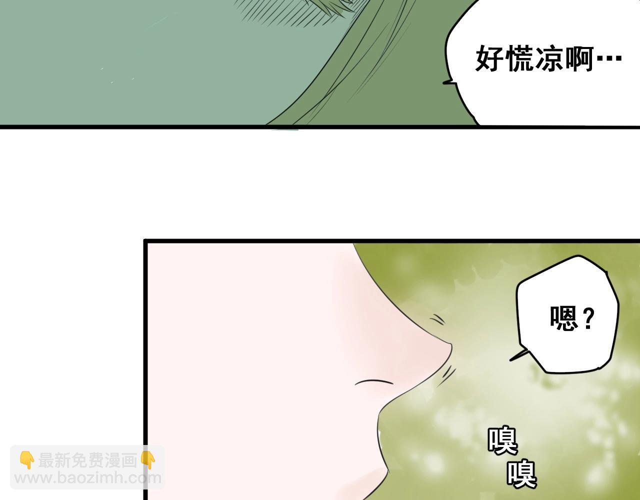 第26话 热血大赛