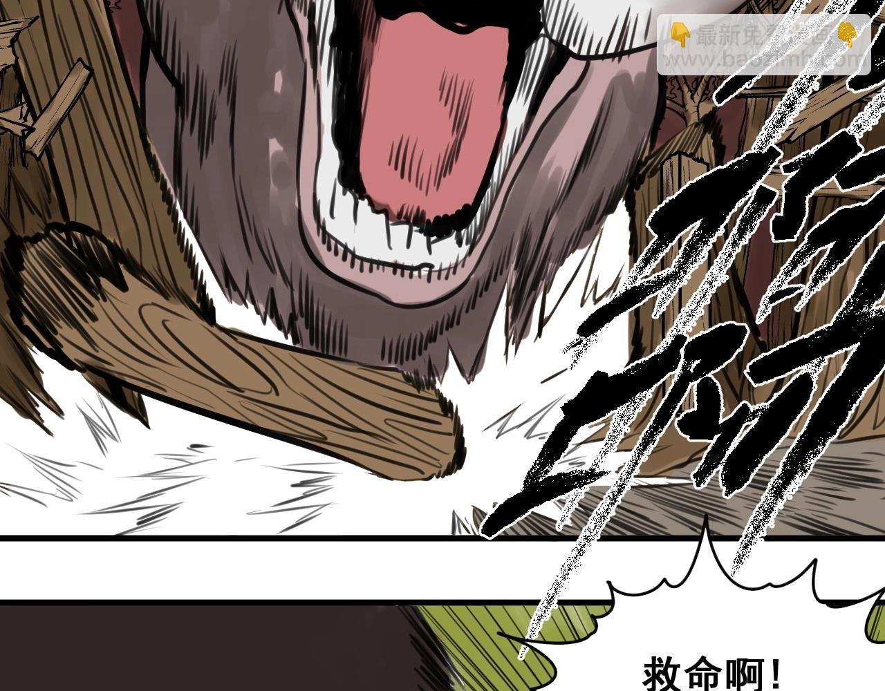 第26话 热血大赛