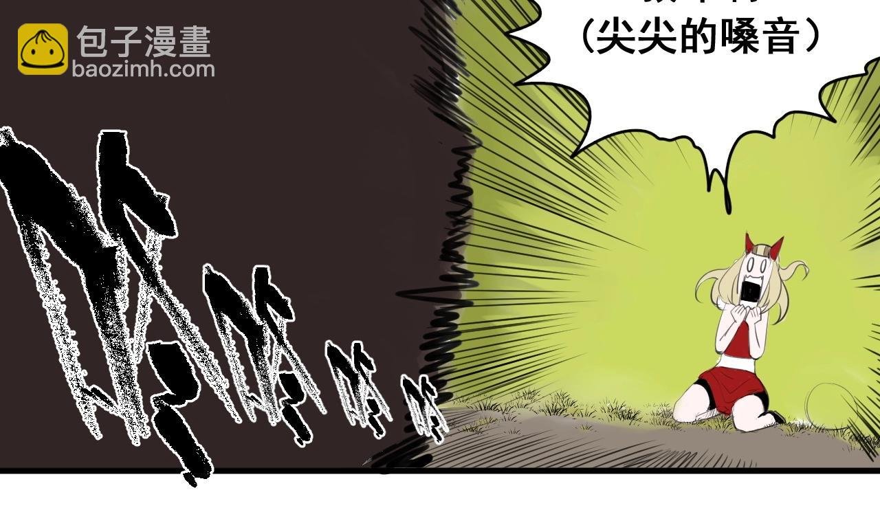 第26话 热血大赛