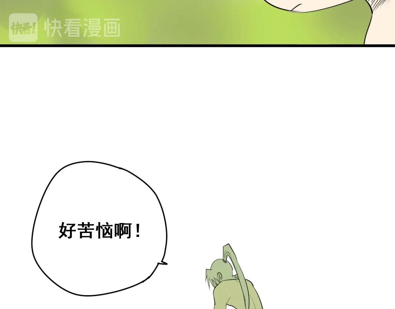 第26话 热血大赛