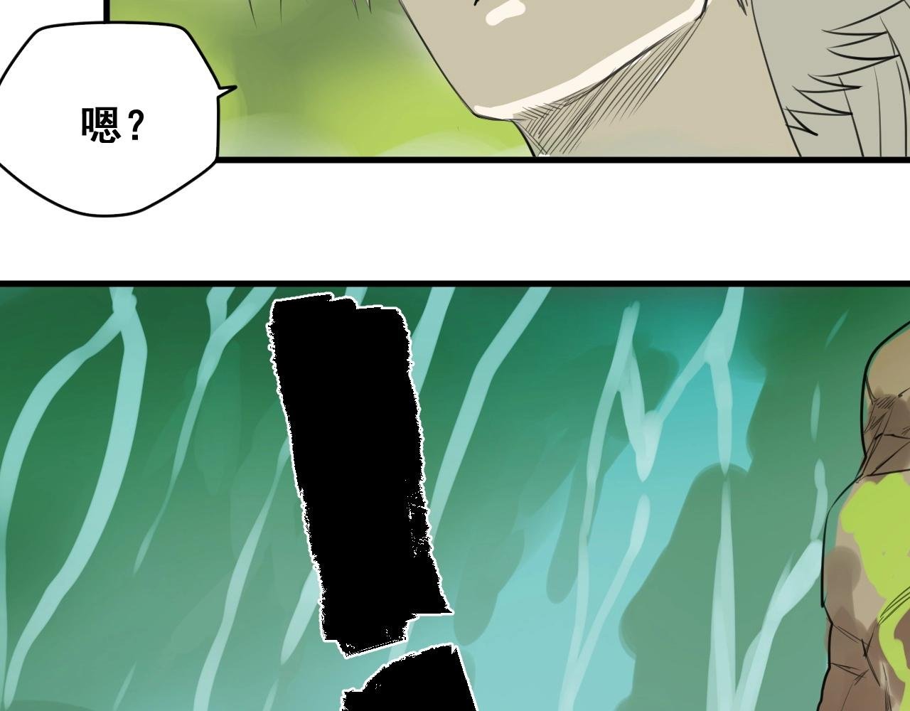 第26话 热血大赛